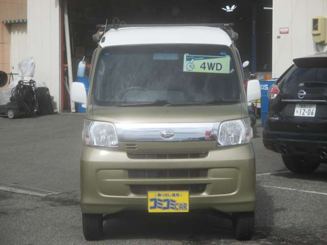 Daihatsu Hijet Deck Van 3