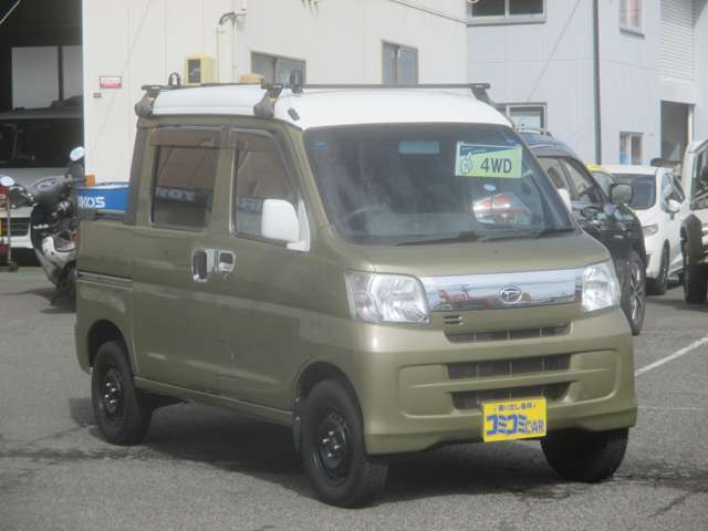Daihatsu Hijet Deck Van 4