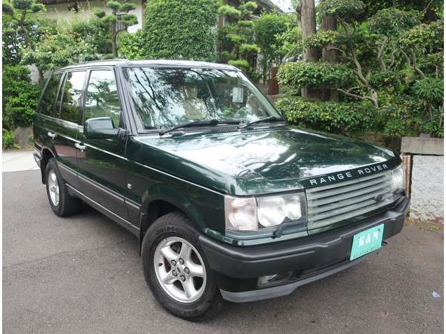 Land Rover Range Rover 5
