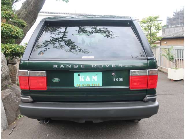 Land Rover Range Rover 7