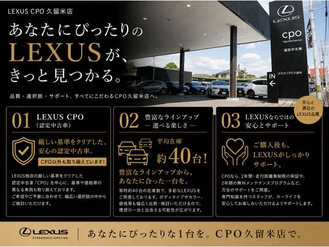 Lexus RX 2