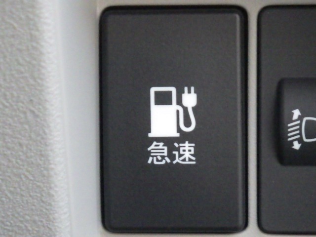 Honda N-VAN e: 12