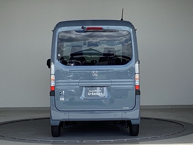 Honda N-VAN e: 4