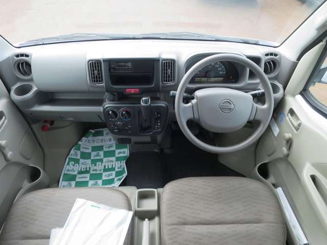 Nissan NV100 Clipper 11