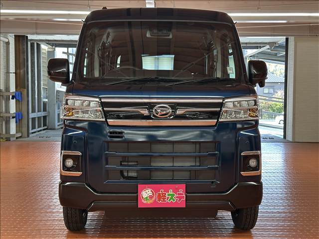 Daihatsu Atrai 7