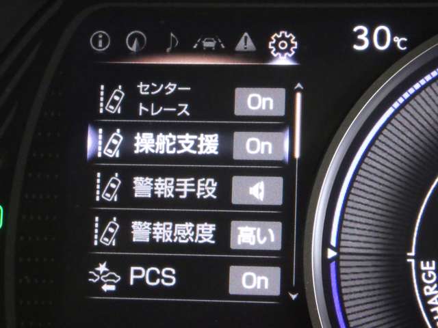 Lexus UX 7
