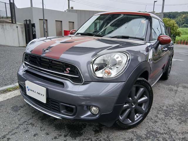 MINI Crossover 2