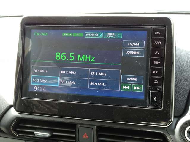 Mitsubishi eK X 8