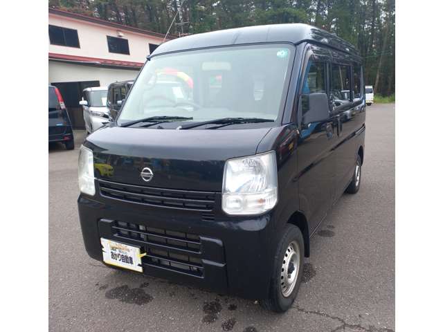 Nissan NV100 Clipper 5