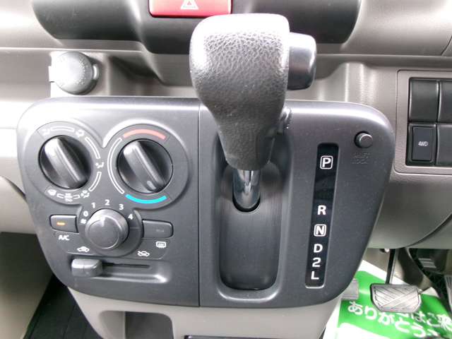Suzuki Every 9