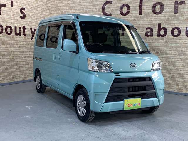Daihatsu Hijet Cargo 10