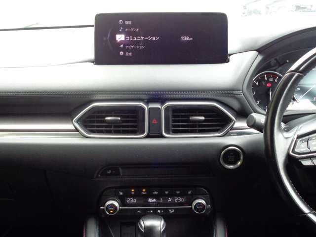 Mazda CX-5 5