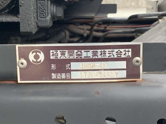 Mitsubishi Fuso Canter 12