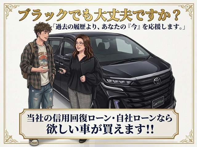 Suzuki Every 2
