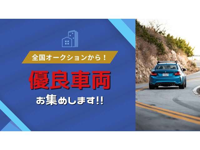 Suzuki Every 4
