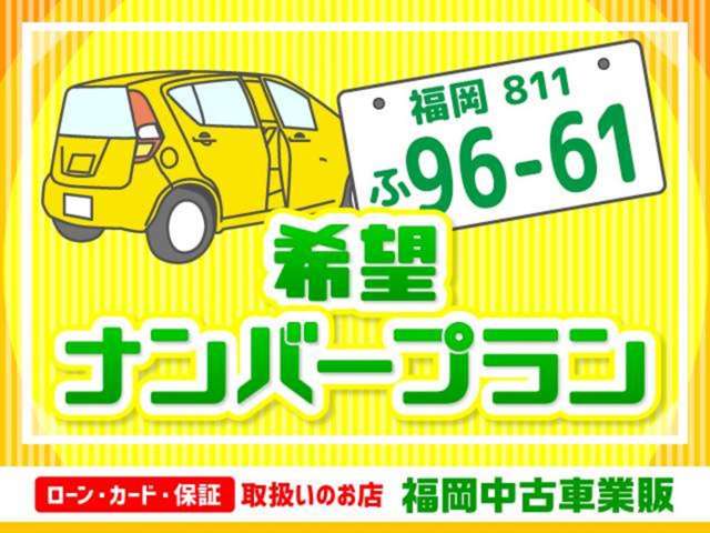 Suzuki Every 7