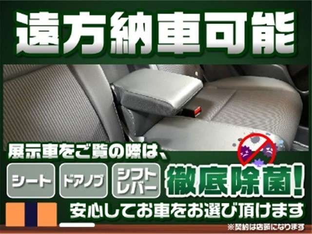 Suzuki Alto 4