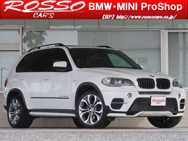 BMW X5 3