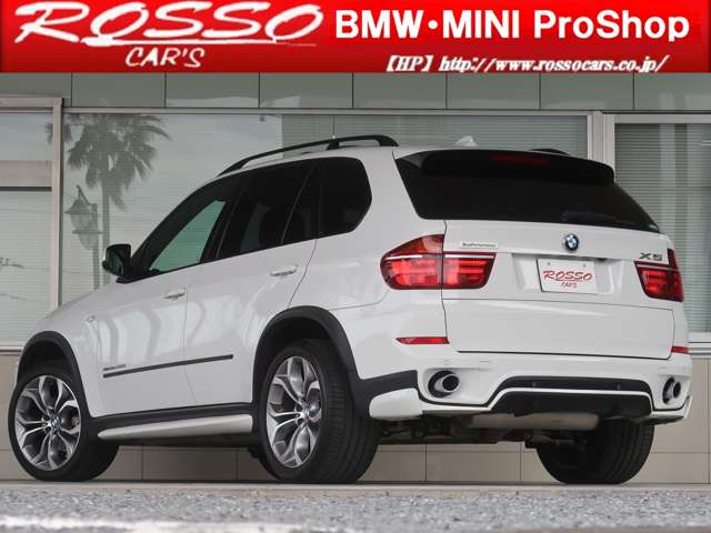 BMW X5 4