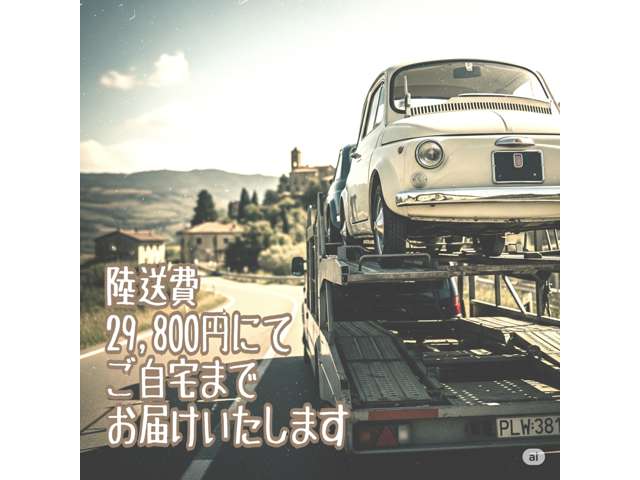 Suzuki Every 12
