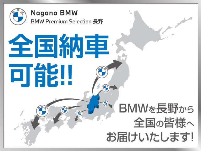 BMW iX2 4