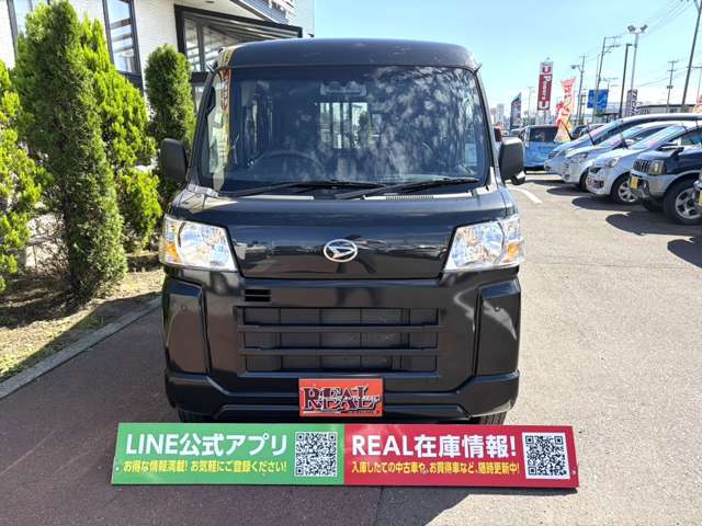 Daihatsu Hijet Cargo 5