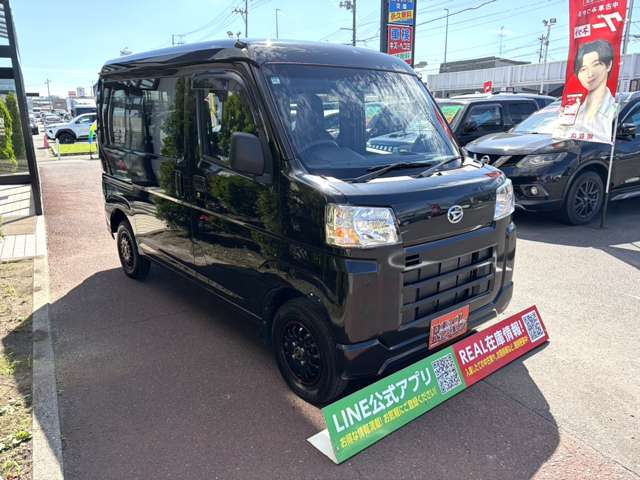 Daihatsu Hijet Cargo 6
