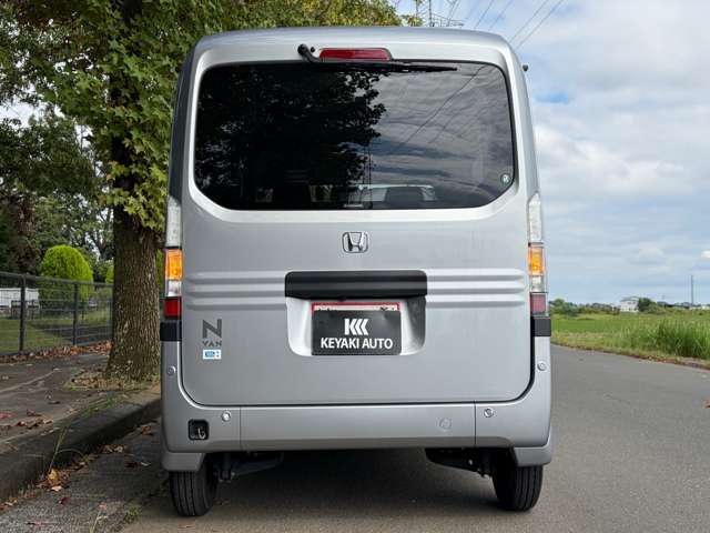Honda N-VAN e: 6