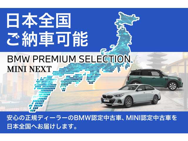 BMW iX1 3