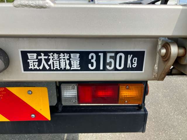 Mitsubishi Fuso Canter 12