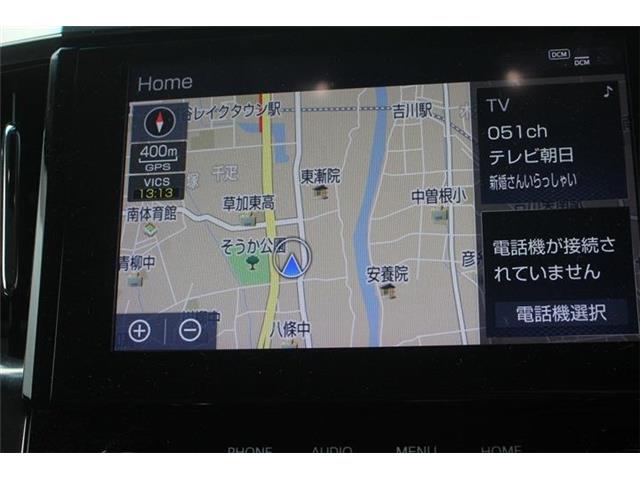 Toyota Alphard 3