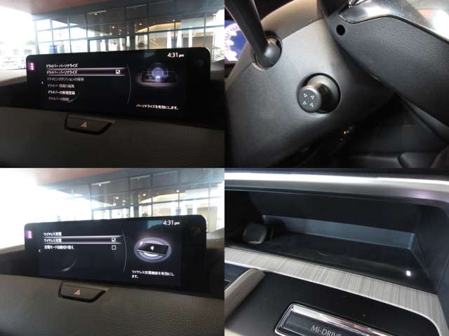 Mazda CX-80 11