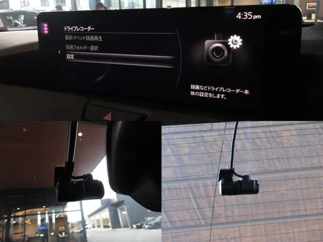 Mazda CX-80 10