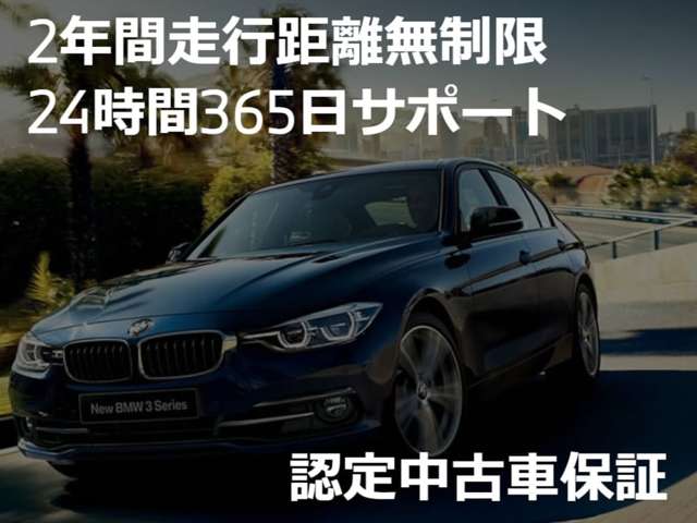BMW X3 3