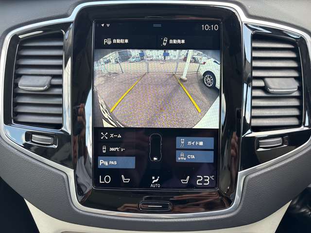 Volvo XC90 11