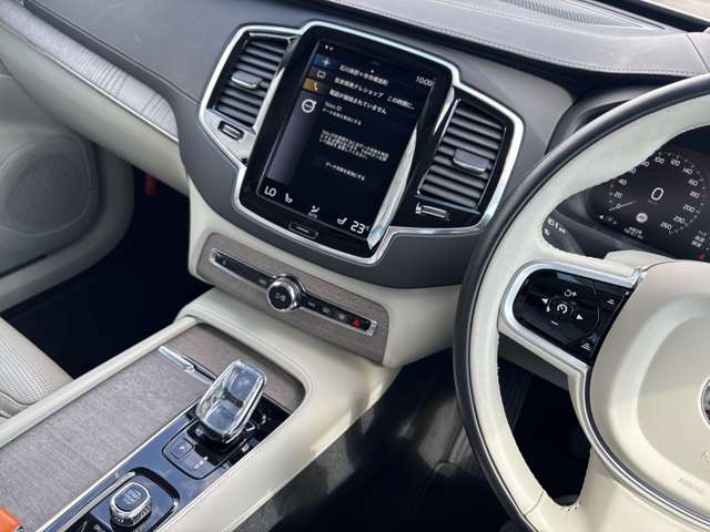 Volvo XC90 12