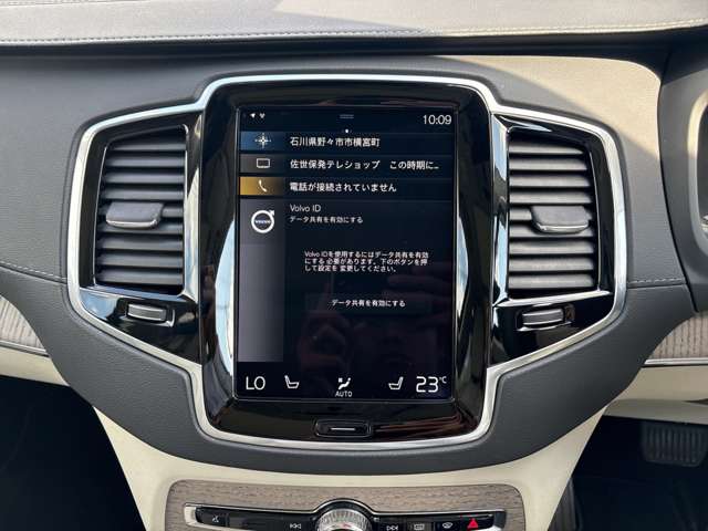 Volvo XC90 10