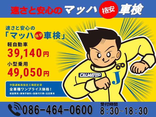Suzuki Every 11