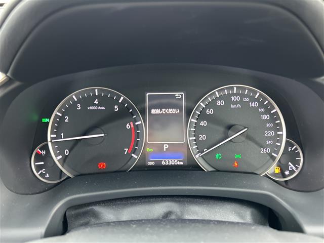 Lexus RX 9