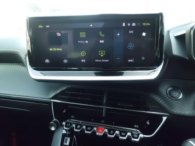 Peugeot SUV 2008 12