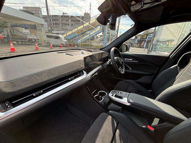 BMW iX1 2