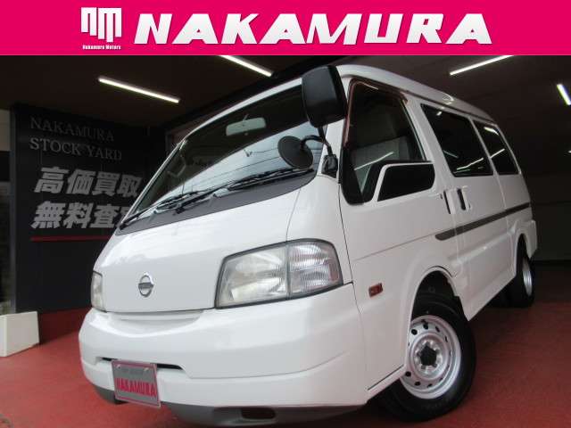 Nissan Vanette 12