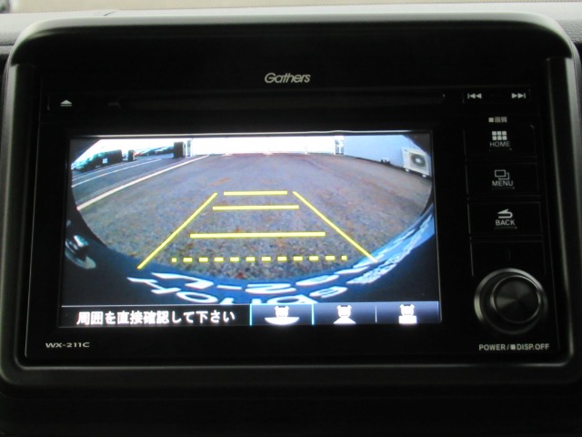 Honda N-VAN 2