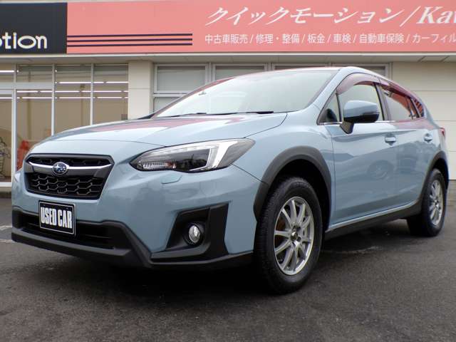 Subaru XV 9