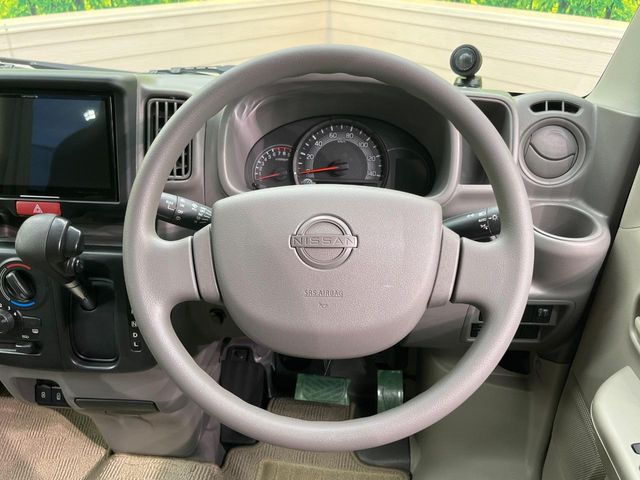 Nissan NV100 Clipper 11