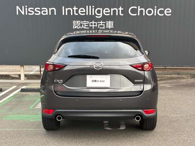 Mazda CX-5 10