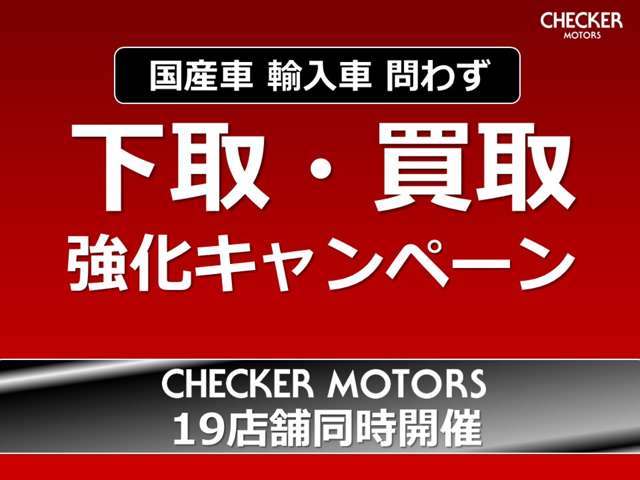 Alfa Romeo ジュニア 2