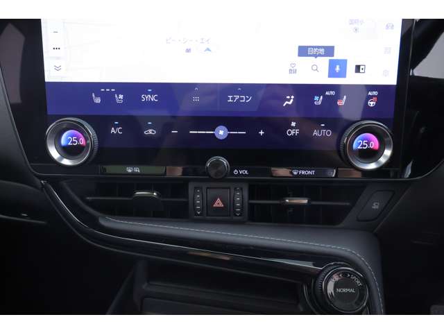 Lexus NX 8