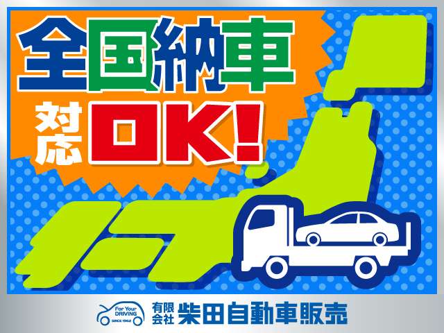 Suzuki Jimny 4