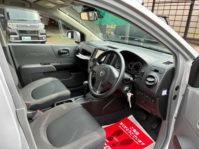 Nissan NV150 AD 12